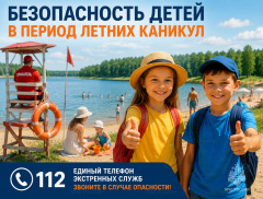 ������������ ����� � ����o� ������ �������