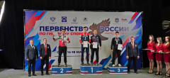 ��� ������ ���� ����� - ���������� ������ ���������� ������ �� �������� ������